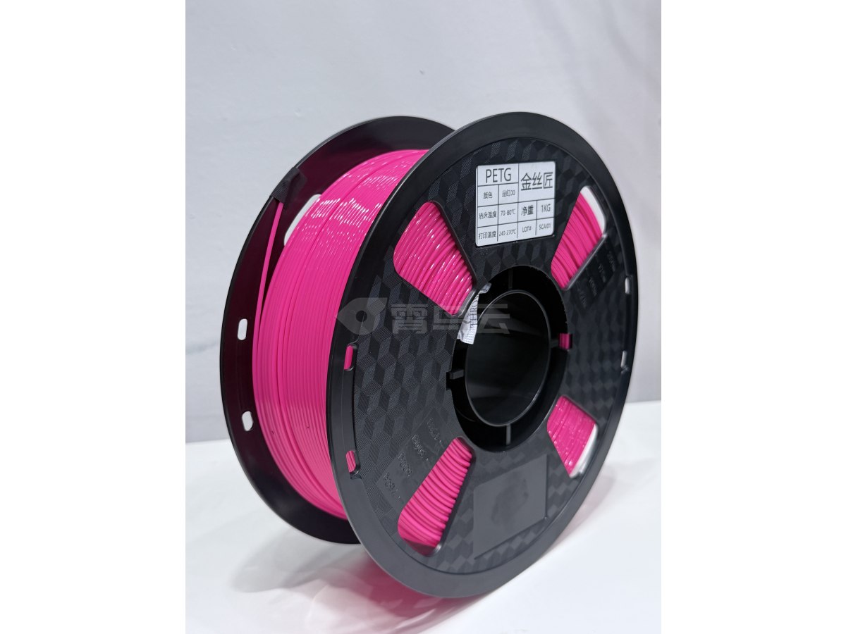 PETG-品红