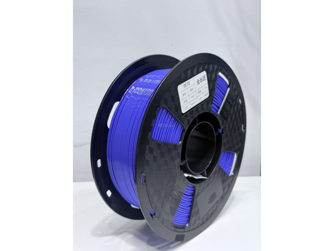 PETG-紫色