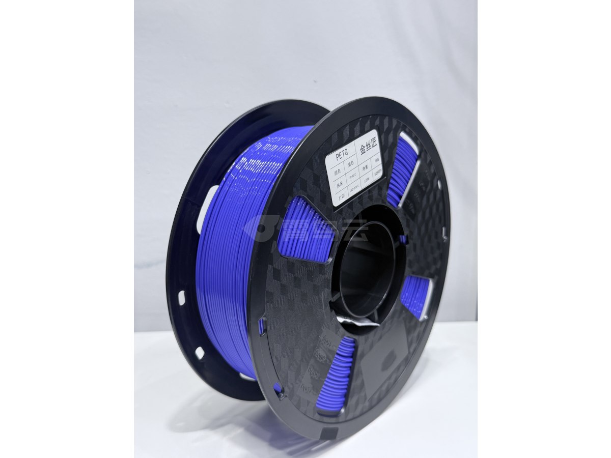 PETG-紫色