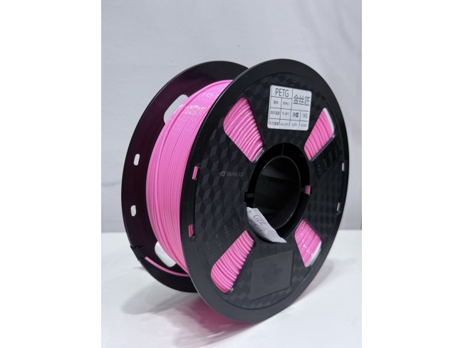 PETG-粉色