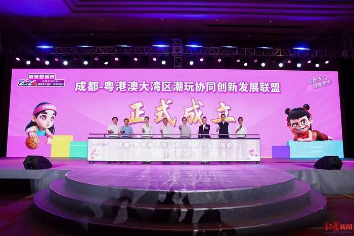 共享跨界资源 引领创新趋势 | 2025中国玩协四展盛大开幕