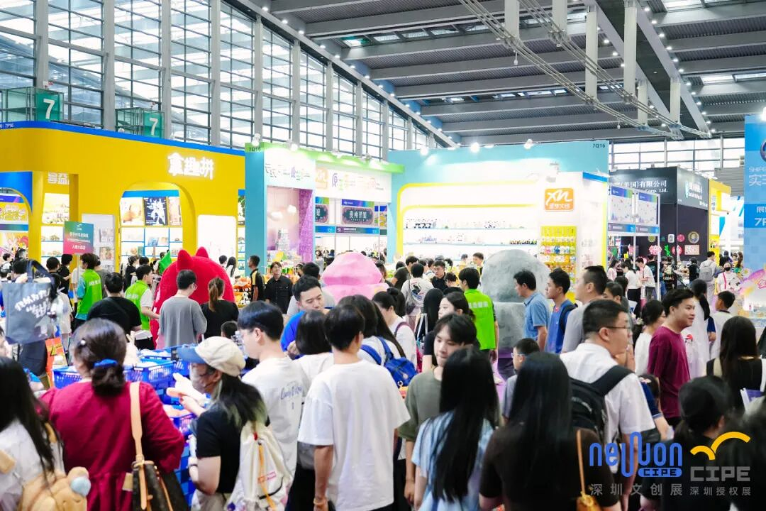 上海文创潮玩展3月启幕，超3万款文创新品首发