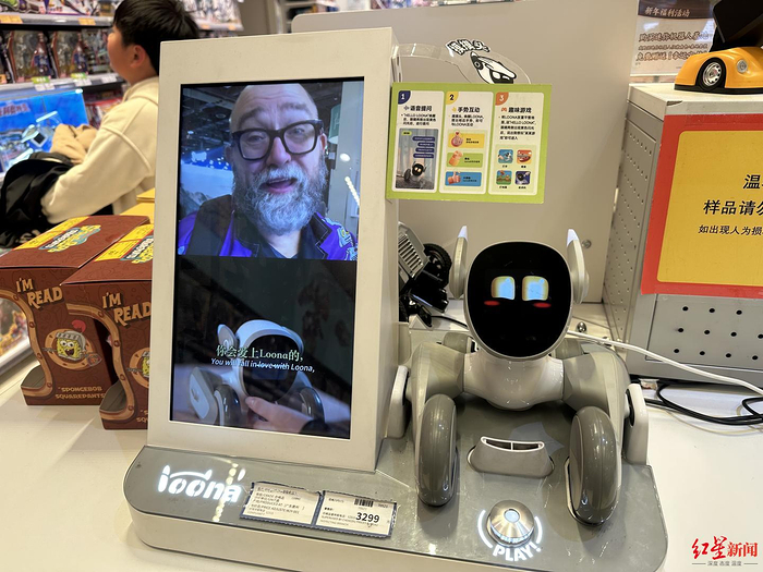 成都门店多次补货售罄，AI玩具线下火爆