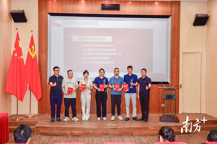 汕头经验：打造玩具质量共同体