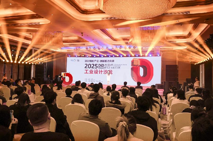 东莞杯潮玩大赛揭晓，非遗IP设计成亮点