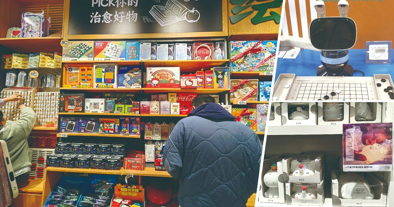 AI玩具：全龄段消费新蓝海