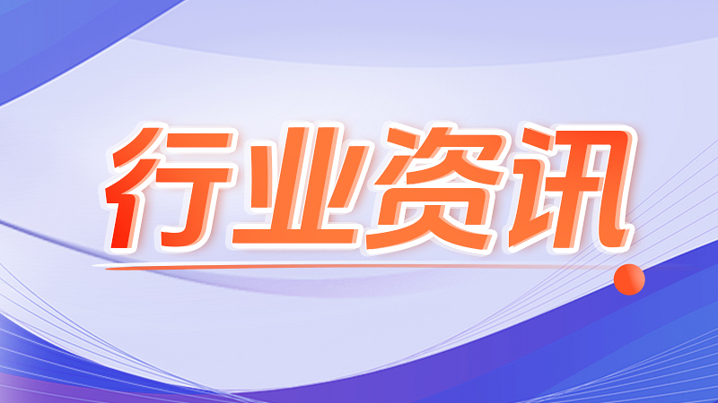 老年玩具需求细分，从活力老人到高龄照护全覆盖