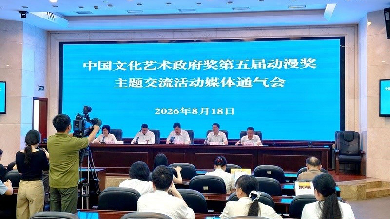 国漫最高奖首落湖南，AI潮玩授权产业对接会登陆马栏山嘉年华