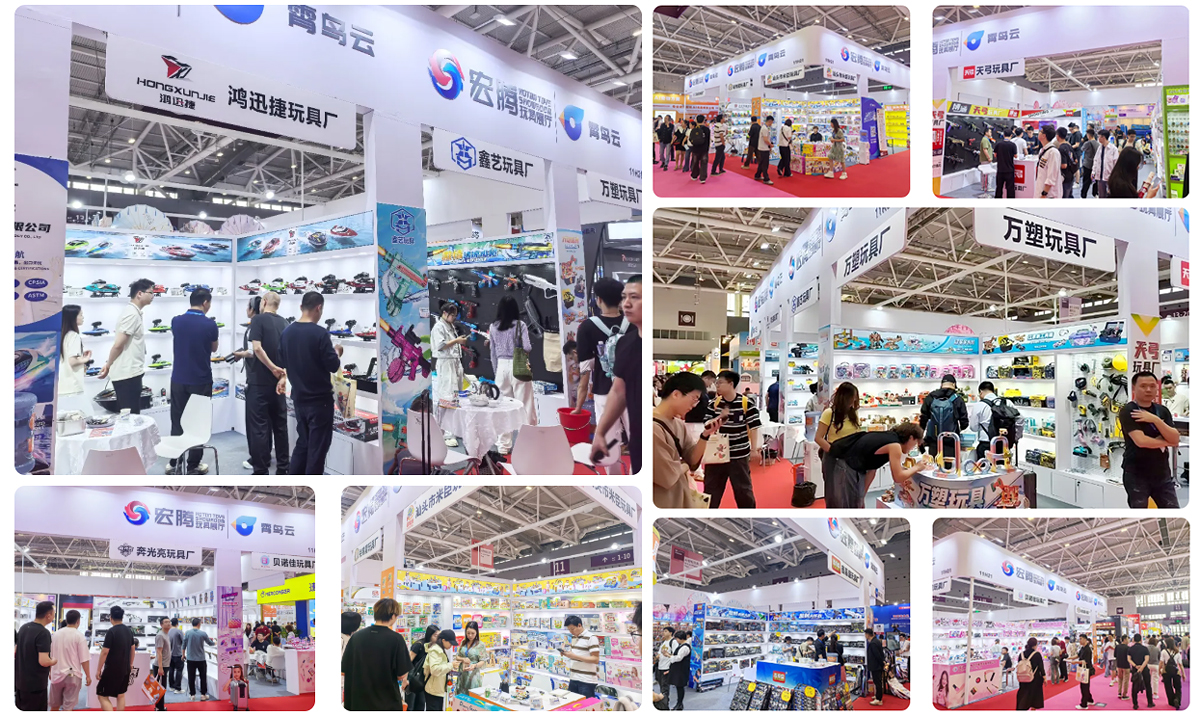 锁定11H21-A1！霄鸟云亮相第38届深圳玩具展，一站式选品对接更高效