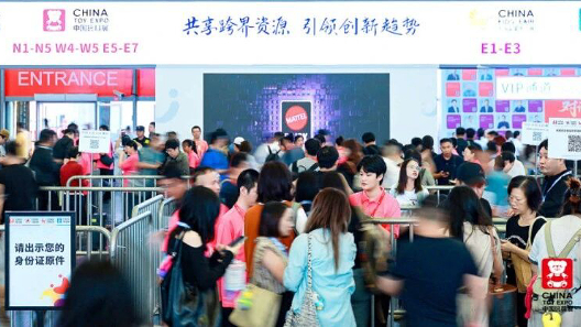 中国玩协四展10月21日上海启幕，覆盖二十大类玩具