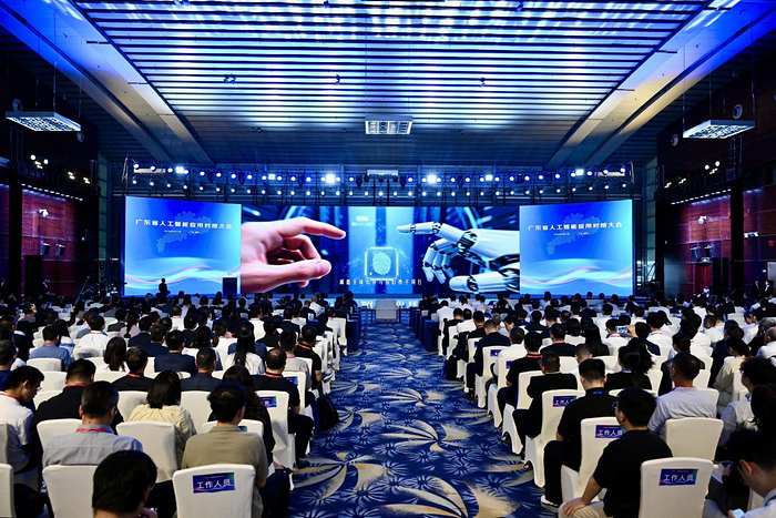 澄海从世界工厂迈向AI之都，中国移动平台打通全链条