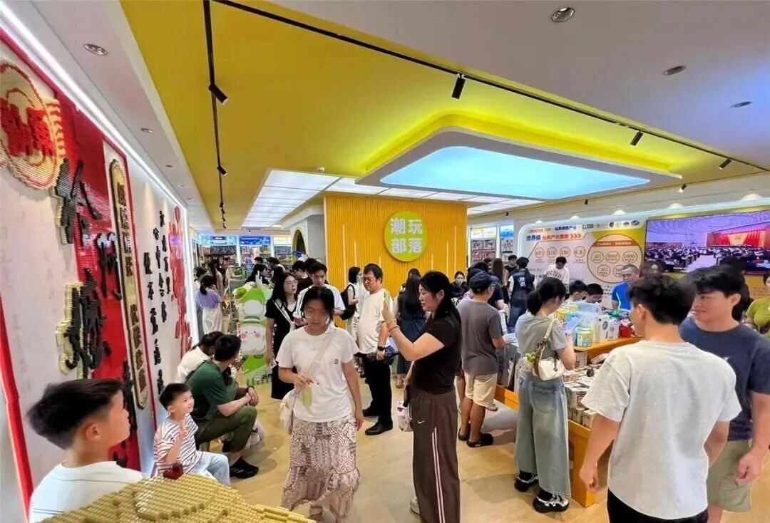 澄海玩具潮玩部落试营业，落户小公园打造产业体验窗口