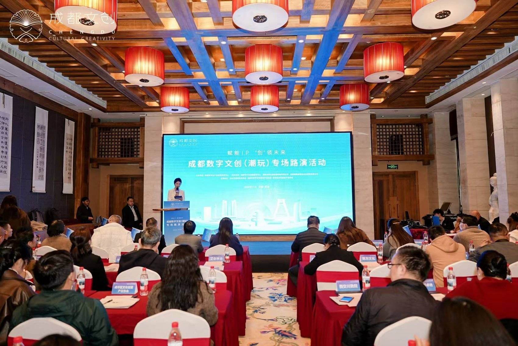 全链布局：成都打造潮玩产业生态