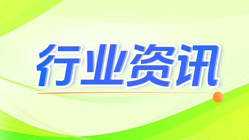 IP消费成青年悦己新方式，谷子市场持续扩容