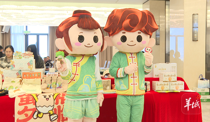 小镇探索AI智能玩具，融合文旅伴游与乡土教育功能