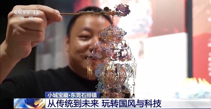 从代工到原创，石排镇潮玩产业转型