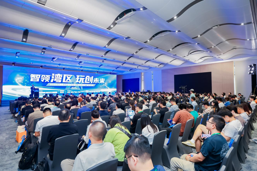 多家企业发布AI新品，玩具进入智能时代