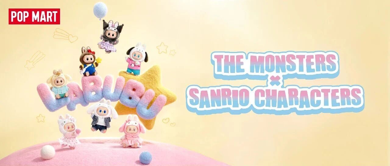 跨界衍生发力，拉布布IP价值向长期沉淀迈进