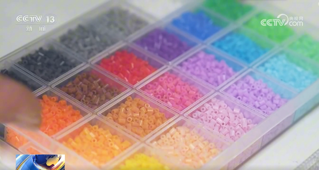 小小拼豆带动十亿级产业链，义乌日发25亿颗