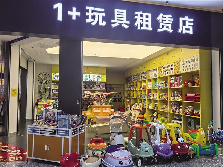 玩具租赁：下一个下沉市场蓝海？