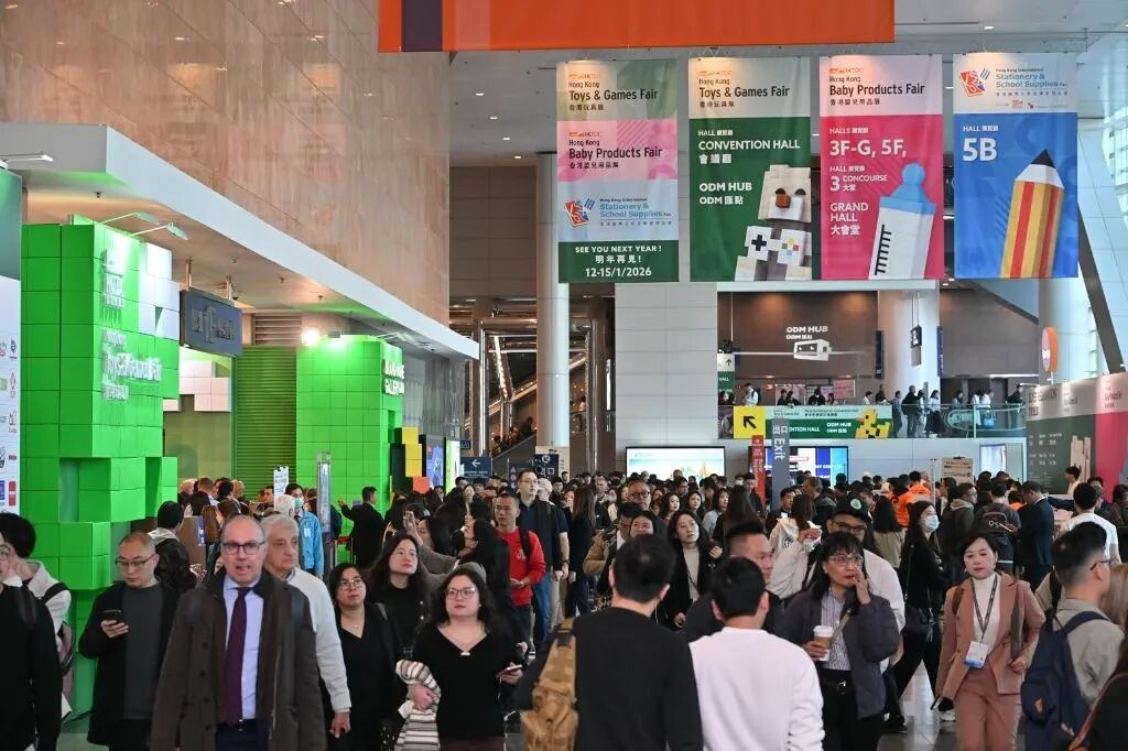 香港玩具展将明年1月开幕，首设“潮玩馆” 
