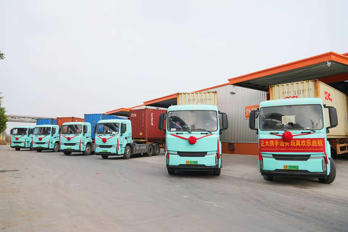 正大集团与澄海玩具首批直采订单启运泰国